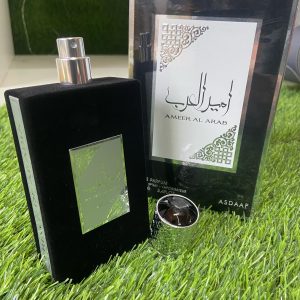 Ameer Al Arab